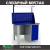 Верстак Profi WT120.F1/WD1.011 купить в Волгограде