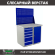 Верстак Profi WT100.WD5/WD1.020 купить в Волгограде