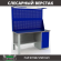 Верстак Profi WT160.F1/WD1.021 купить в Волгограде