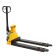 Гидравлическая тележка с весами BFC20 (г/п 2000 кг, вилы 1150x570 мм, RDP) SMARTLIFT (SMART) купить в Волгограде
