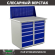 Верстак Profi WT100.WD5/WD5.010 купить в Волгограде