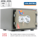 Огнестойкий сейф Valberg FRS-30 CL купить в Волгограде