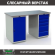 Верстак Profi WT140.WD1/WD5.000 купить в Волгограде