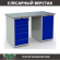 Верстак Profi WT140.WD5/WD1.000 купить в Волгограде