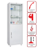 Медицинский шкаф HILFE МД 1 1760/SG купить в Волгограде