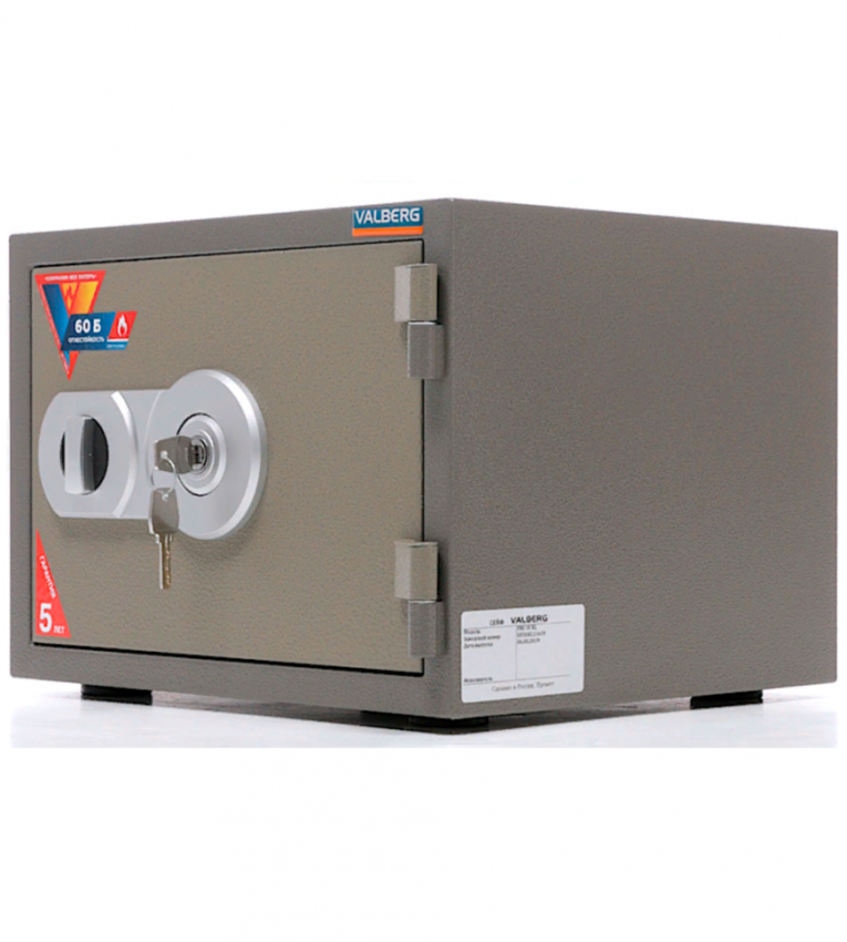 Огнестойкий сейф Valberg FRS-30 KL купить в Волгограде Огнестойкий сейф Valberg FRS-30 KL купить в Волгограде