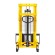 Ручной гидравлический штабелер SDJ 1520 (1500 кг; 2 м; вилы 310-850 мм) SMARTLIFT (SMART) купить в Волгограде