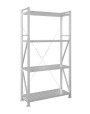 Стеллаж MS U 2000x1200x400 4 полки (280 кг, перф) Стеллаж MS U 2000x1200x400 4 полки (280 кг, перф)