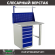 Верстак Profi WT100.WD5/F1.011 купить в Волгограде