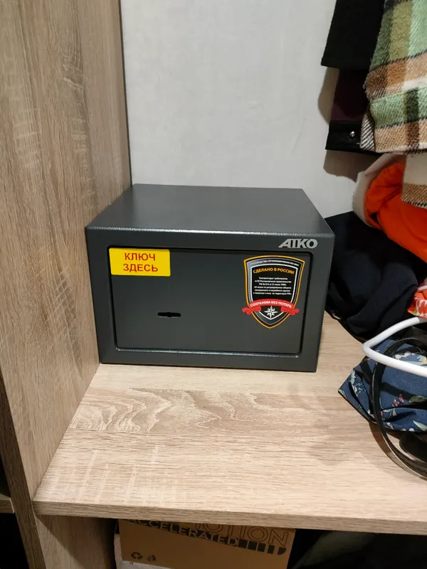 Пистолетный сейф Aiko TT-170 купить в Волгограде Пистолетный сейф Aiko TT-170 купить в Волгограде