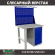 Верстак Profi WT100.F1/WD1.021 купить в Волгограде