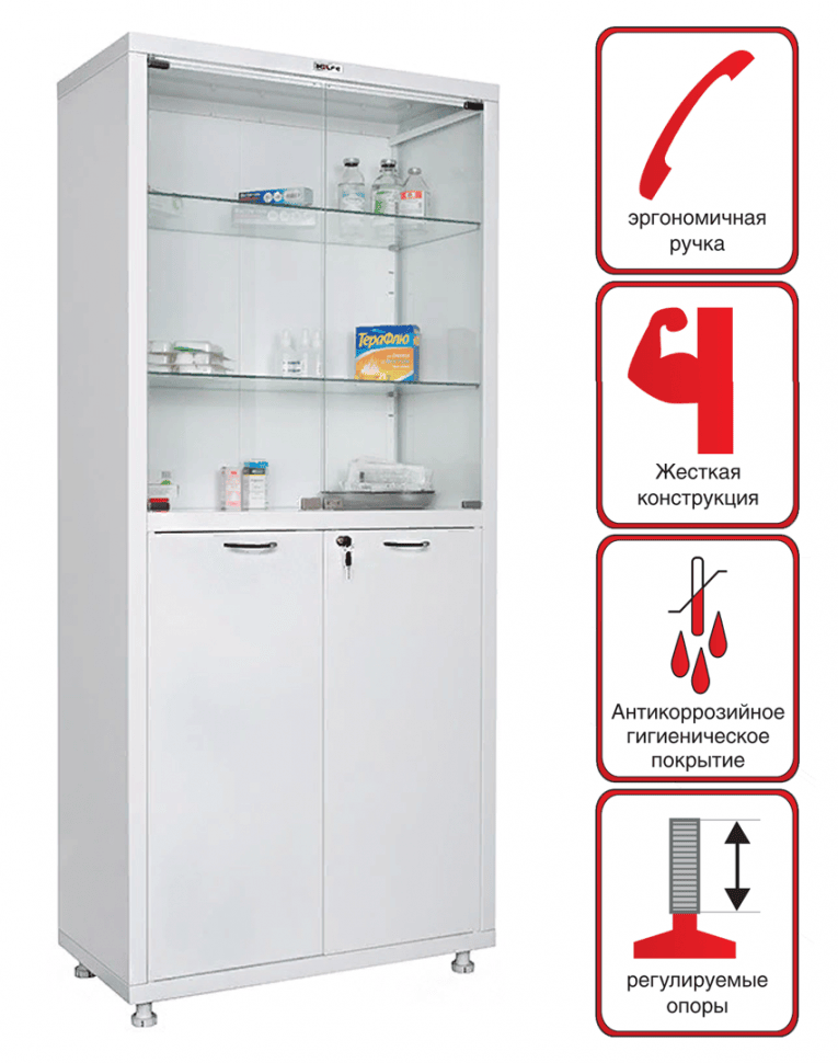 Медицинский шкаф HILFE МД 2 1780/SG купить в Волгограде Медицинский шкаф HILFE МД 2 1780/SG купить в Волгограде