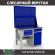 Верстак Profi WT120.F1/WD2.120 купить в Волгограде