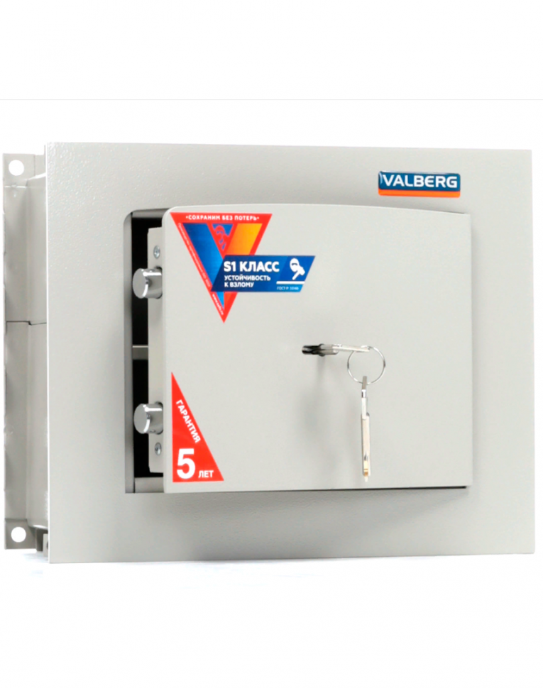 Встраиваемый сейф Valberg AW 2714 купить в Волгограде Встраиваемый сейф Valberg AW 2714 купить в Волгограде