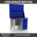 Верстак Profi WT120.F1/WD5.020 купить в Волгограде