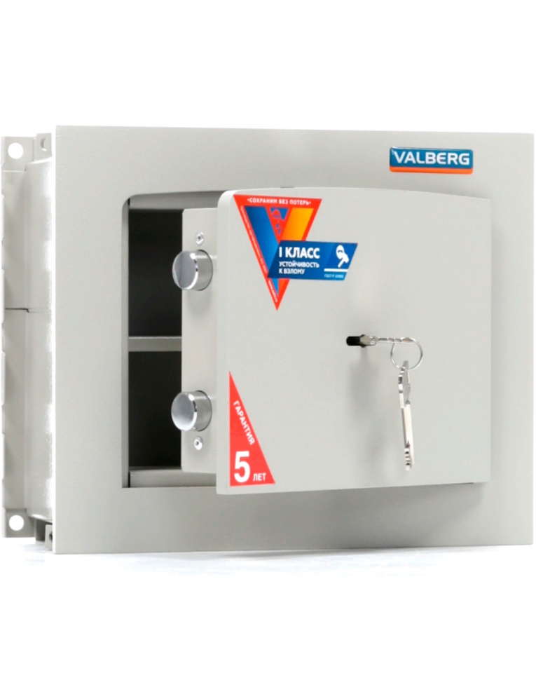 Встраиваемый сейф Valberg AW-1 2715 купить в Волгограде Встраиваемый сейф Valberg AW-1 2715 купить в Волгограде