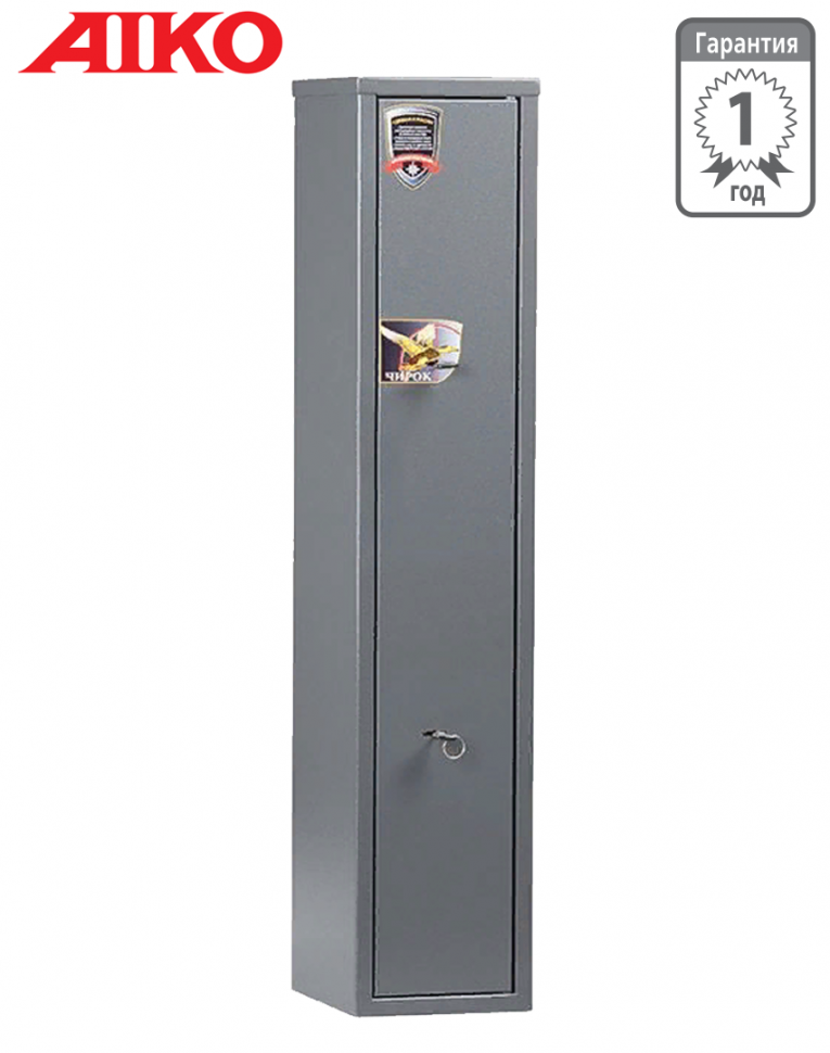 Оружейный сейф Aiko Чирок 1025 купить в Волгограде Оружейный сейф Aiko Чирок 1025 купить в Волгограде