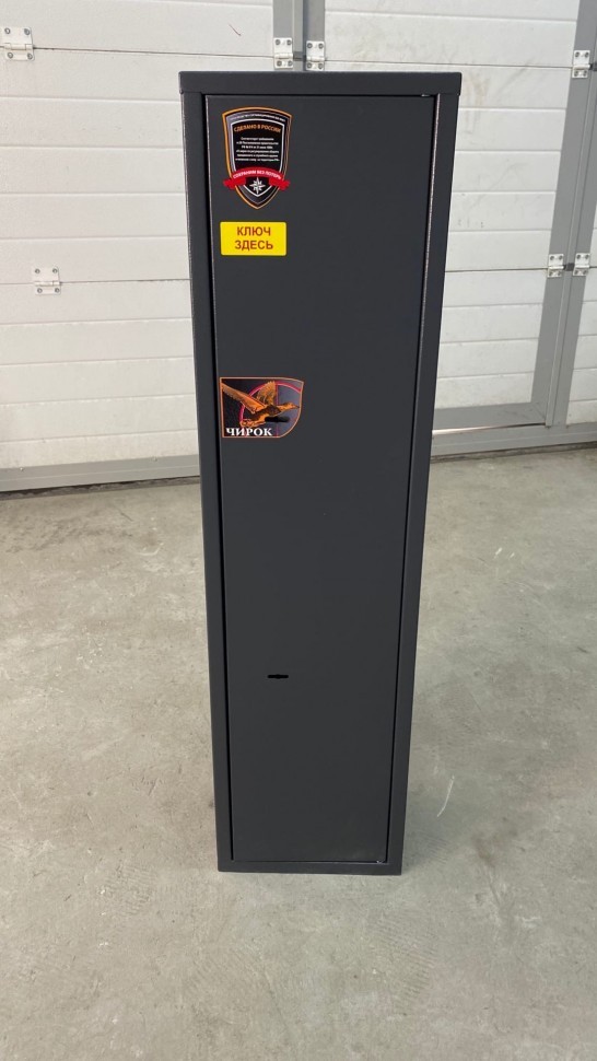 Оружейный сейф Aiko Чирок 1018 (Воробей) купить в Волгограде Оружейный сейф Aiko Чирок 1018 (Воробей) купить в Волгограде