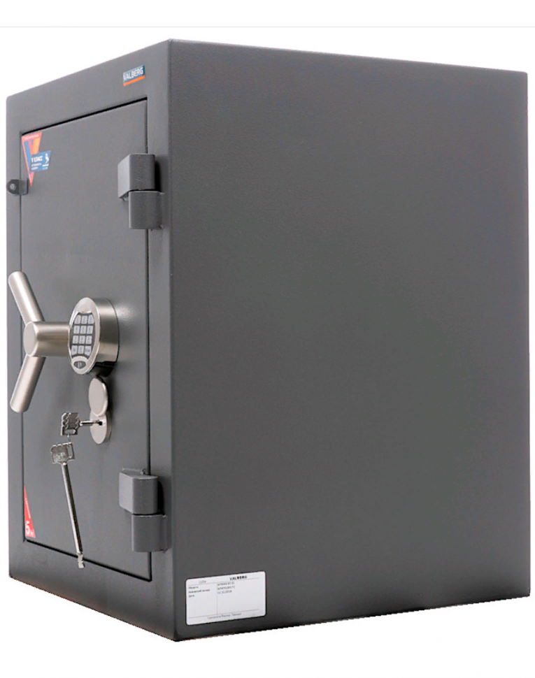 Взломостойкий сейф Valberg Алмаз 67 EL купить в Волгограде Взломостойкий сейф Valberg Алмаз 67 EL купить в Волгограде