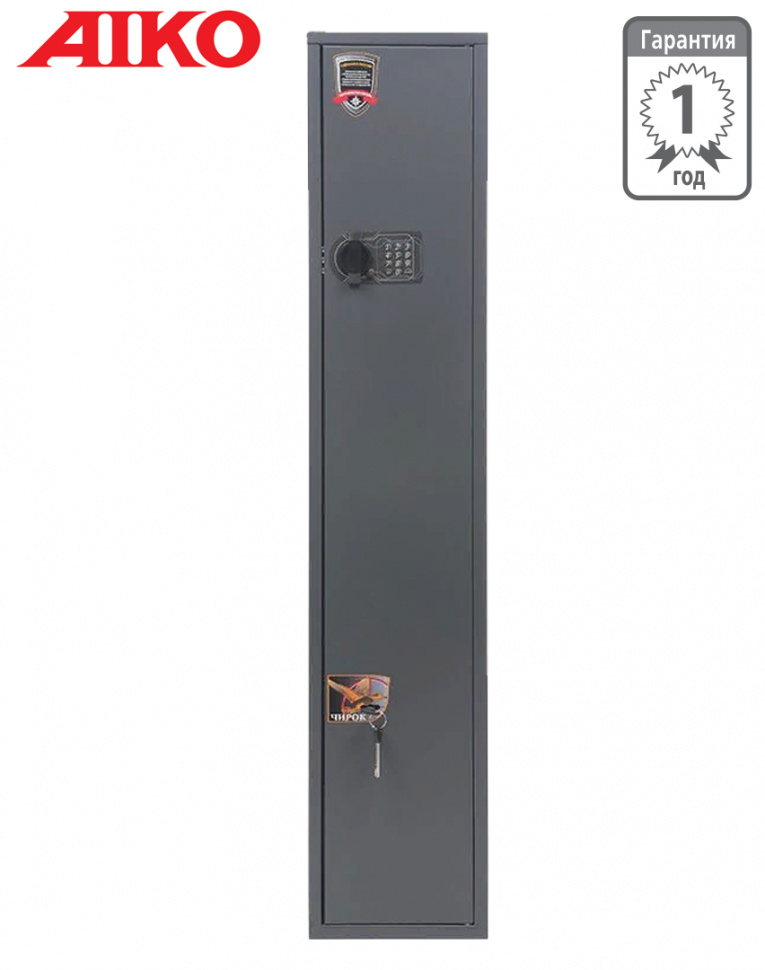 Оружейный сейф Aiko Чирок 1018 EL купить в Волгограде Оружейный сейф Aiko Чирок 1018 EL купить в Волгограде