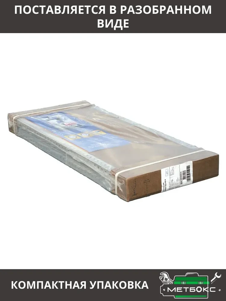 Металлический сборный стеллаж Практик 195x100x40 5 полок Металлический сборный стеллаж Практик 195x100x40 5 полок