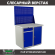 Верстак Profi WT100.WD2/WD1.020 купить в Волгограде