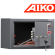 Сейф для пистолета Aiko TT-200 купить в Волгограде