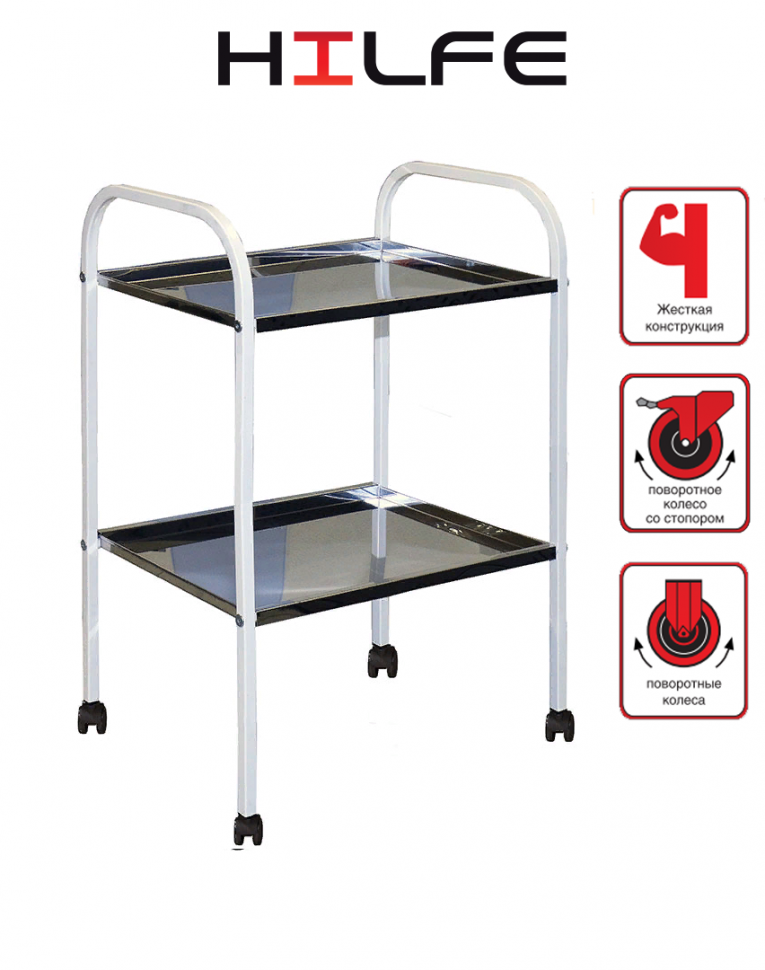 Стол процедурный МД SP 2N купить в Волгограде Стол процедурный МД SP 2N купить в Волгограде