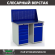 Верстак Profi WT120.WD5/WD2.010 купить в Волгограде
