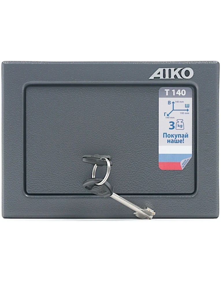 Мини сейф Aiko Т-140 KL, вид спереди