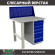 Верстак Profi WT100.F1/WD5.010 купить в Волгограде