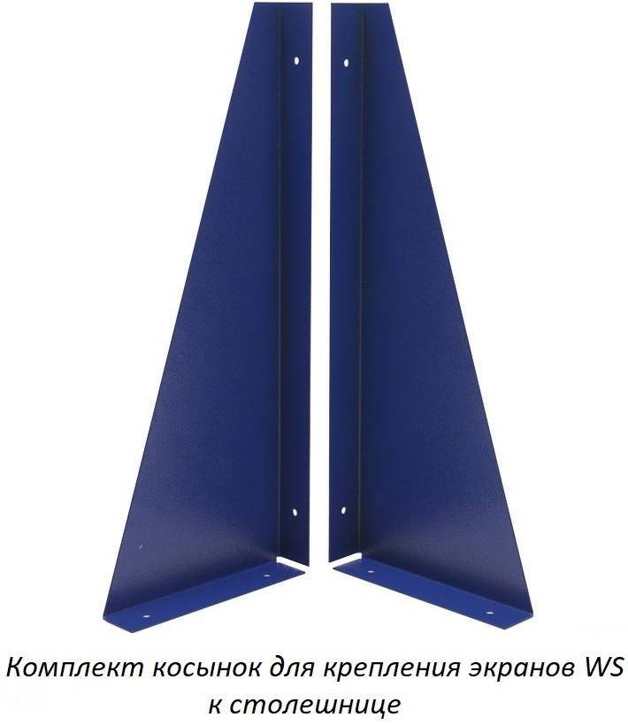 Верстак Expert W120.F2/WS6.020 купить в Волгограде Верстак Expert W120.F2/WS6.020 купить в Волгограде