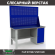 Верстак Profi WT160.F1/WD1.020 купить в Волгограде