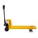 Гидравлическая тележка (рохля) SP (BF Premium, г/п 2500 кг, вилы 1150x550 мм, PDP) SMARTLIFT (SMART) купить в Волгограде