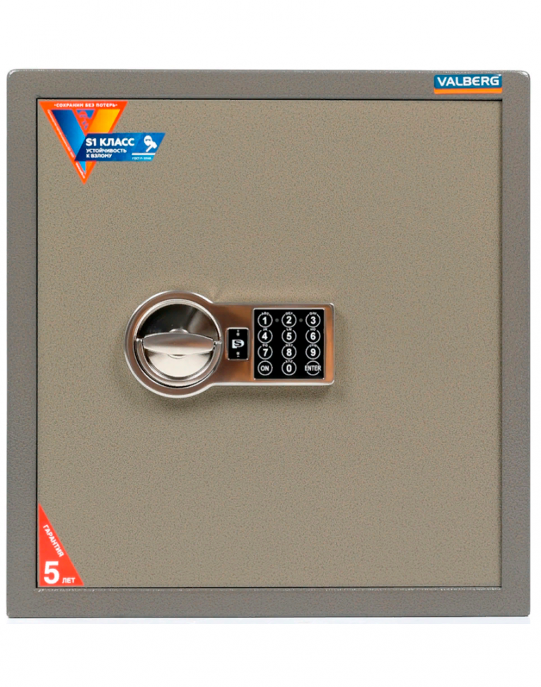 Мебельный сейф Valberg ASM 46 EL купить в Волгограде Мебельный сейф Valberg ASM 46 EL купить в Волгограде