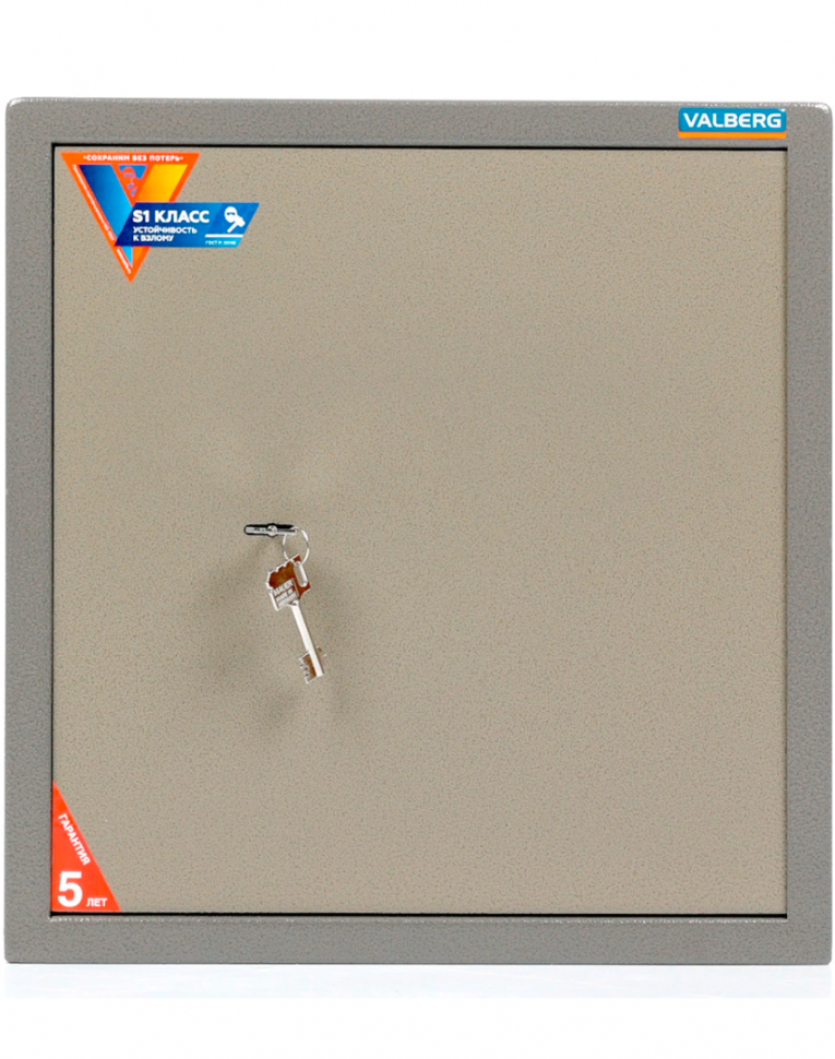 Мебельный сейф Valberg ASM 46 KL купить в Волгограде Мебельный сейф Valberg ASM 46 KL купить в Волгограде