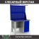 Верстак Profi WT120.F1/WD1.021 купить в Волгограде