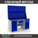Верстак Profi WT160.WD5/WD2.120 купить в Волгограде