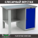 Верстак Profi WT120.F1/WD1.000 купить в Волгограде