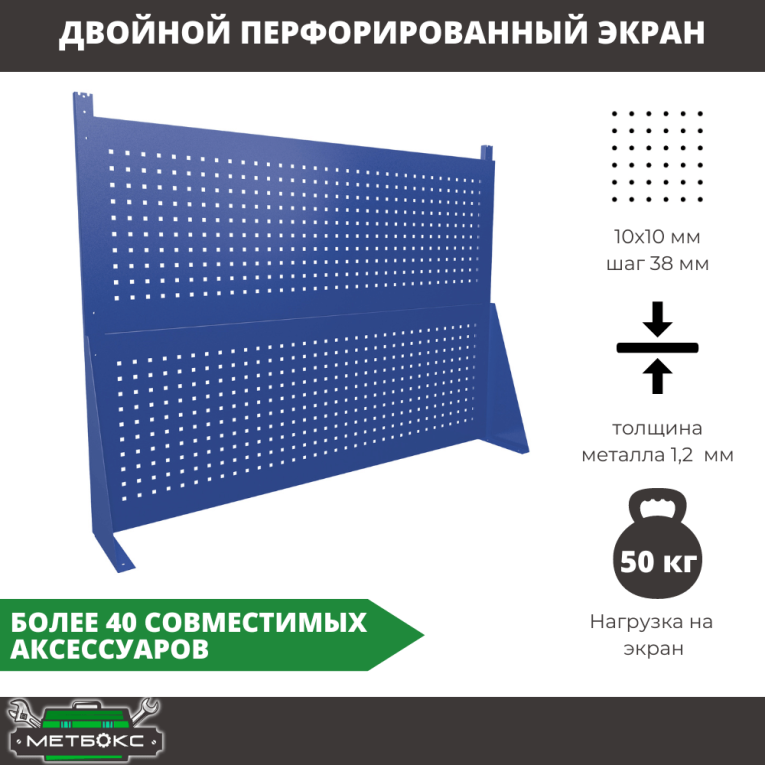 Верстак Profi WT100.F1/F1.020 купить в Волгограде Верстак Profi WT100.F1/F1.020 купить в Волгограде