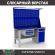 Верстак Profi WT160.F1/WD2.121 купить в Волгограде