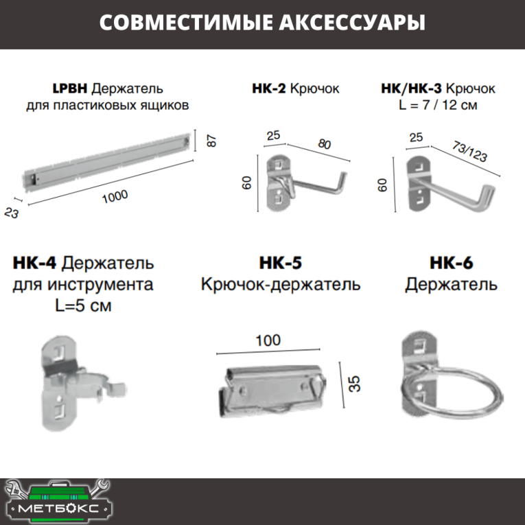 Верстак Profi WT160.F1/WD2.121 купить в Волгограде Верстак Profi WT160.F1/WD2.121 купить в Волгограде