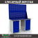 Верстак Profi WT140.WD5/WD1.020 купить в Волгограде