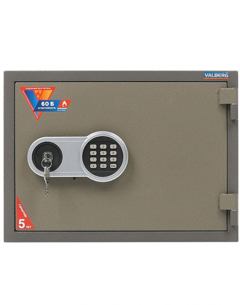 Огнестойкий сейф Valberg FRS-36 EL купить в Волгограде Огнестойкий сейф Valberg FRS-36 EL купить в Волгограде