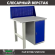Верстак Profi WT100.F1/WD1.010 купить в Волгограде