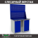 Верстак Profi WT120.WD1/WD1.020 купить в Волгограде