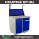 Верстак Profi WT100.WD1/WD2.011 купить в Волгограде
