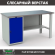 Верстак Profi WT160.WD1/F1.000 (WB 160Sh + WD1) купить в Волгограде