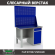 Верстак Profi WT120.F1/WD2.020 купить в Волгограде