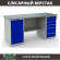 Верстак Profi WT180.WD1/WD5.000 (WB 180Sh + WD1 + WD5) купить в Волгограде